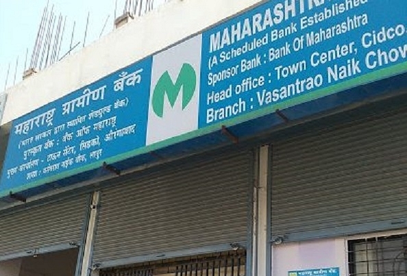 Coronavirus: How A District Administration And Maharashtra Gramin Bank Handled An Emergency Crisis    