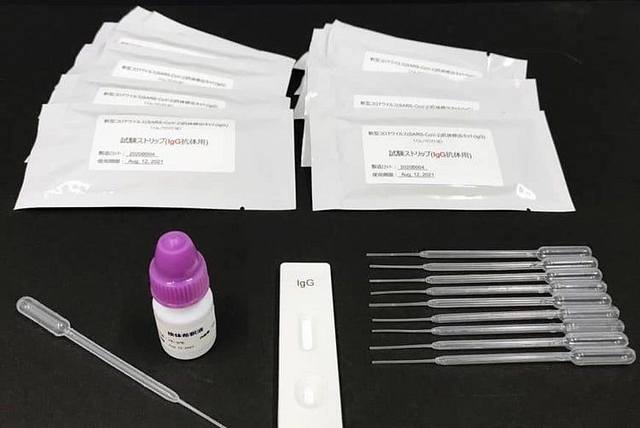 Coronavirus test kit