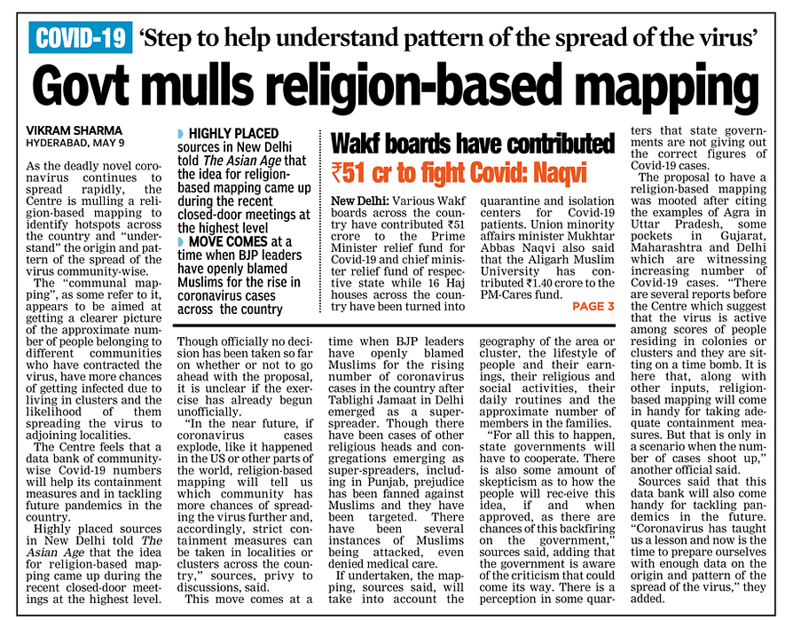 Asian Age newspaper on 10 May 2020