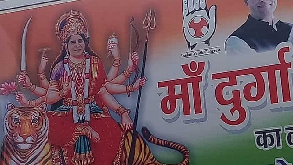 Five Questions To A Politician Blaming The Indian Culture ‘Glorifying Symbols Of Womanhood’ For Violence On Women