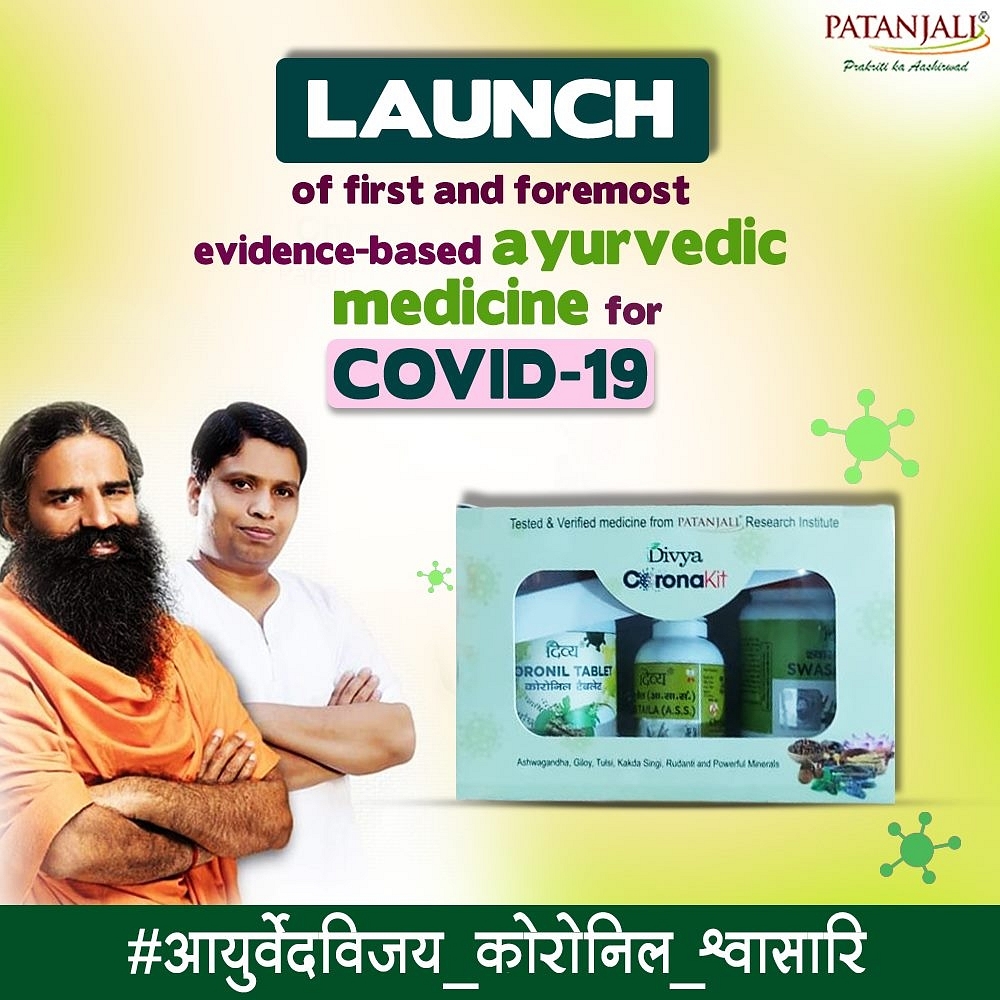 Ayush Ministry Directs Patanjali To Stop Advertising Ayurvedic Drug It Touts As Covid-19 Cure Till Claims Are Verified  