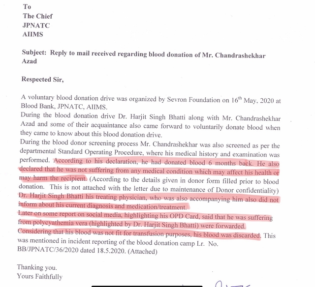 Email from AIIMS shared with <i>Swarajya</i> by the activist