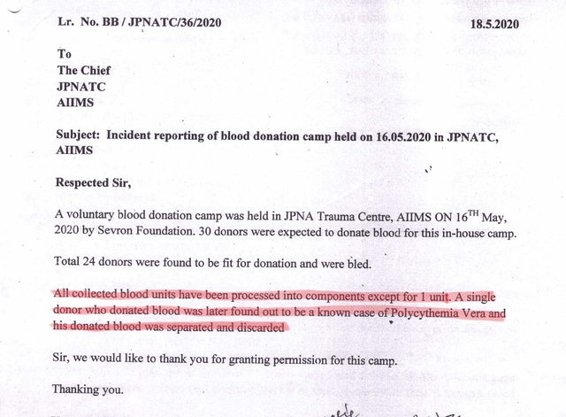 Email from AIIMS shared with <i>Swarajya</i> by the activist