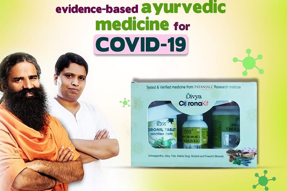 Swami Ramdev’s Patanjali Launches Ayurvedic Tablet Coronil Which It Claims Will Cure Covid-19  
