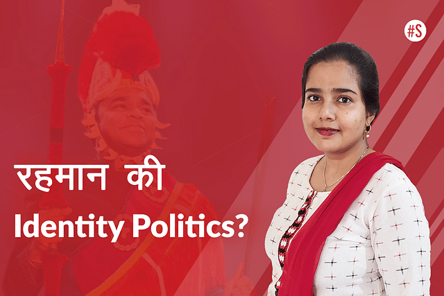 Nishtha Anushree on Swarajya Directline&nbsp;