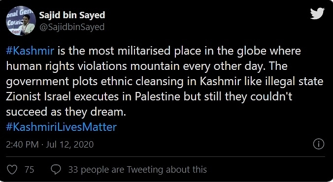 JNU Scholar Sajid Bin Sayed Booked For Anti-National, Anti-Indian Army Tweet