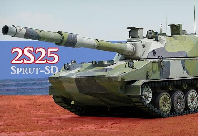 India To Buy Light Tanks For High Altitude Areas Amid Standoff With China; Here’s What You Should Know