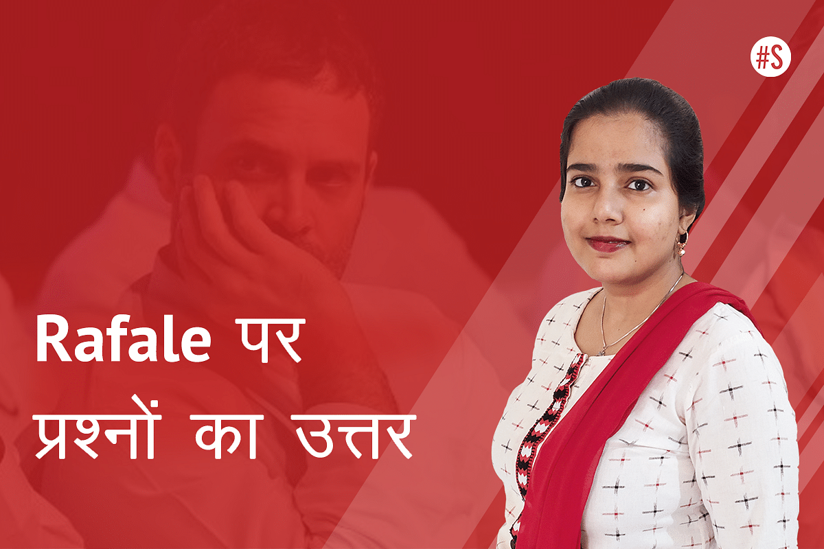 Rahul Gandhi’s Questions On 36 Rafale Fighter Jets Deal, Partnership With Reliance Answered  