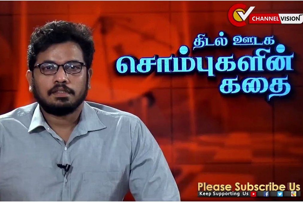 Madan Ravichandran’s Explosive Insider Account Of How Periyarists, Communists Impose Ideological Hegemony In Tamil Media