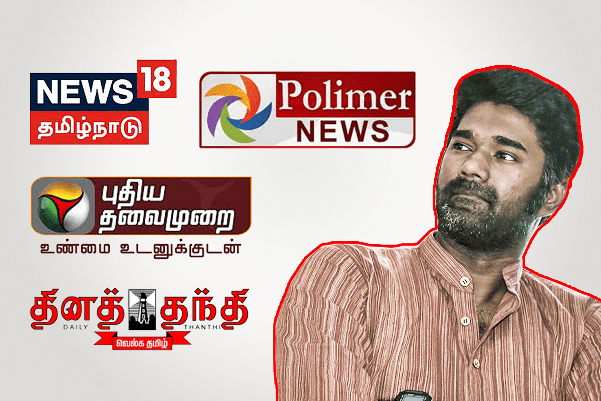 Mainstream Tamil Media On Back Foot After YouTubers Accuse Channels Of Partisanship