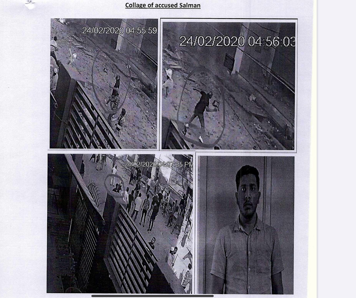 Images of Salman, taken from the chargesheet 
