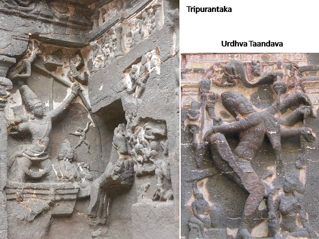 Tripurantaka