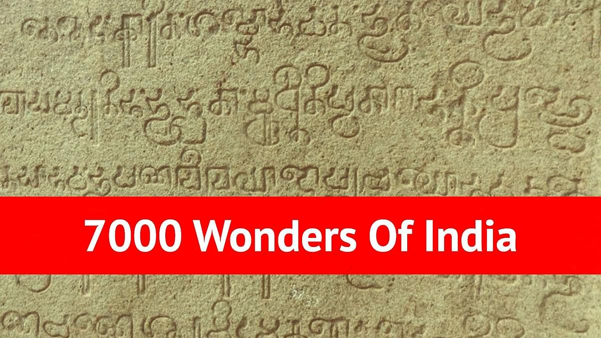 Seven Thousand Wonders Of India Part II: Inferring Inscriptions