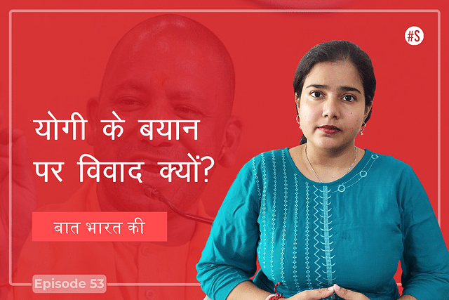 Nishtha Anushree on ‘Baat Bharat Ki’.&nbsp;