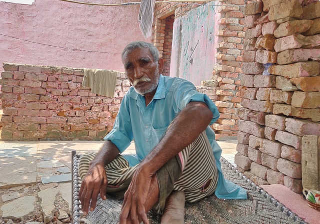 Fakira Ram