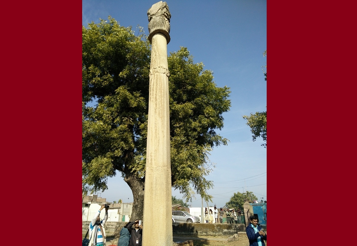 Heliodorous Pillar