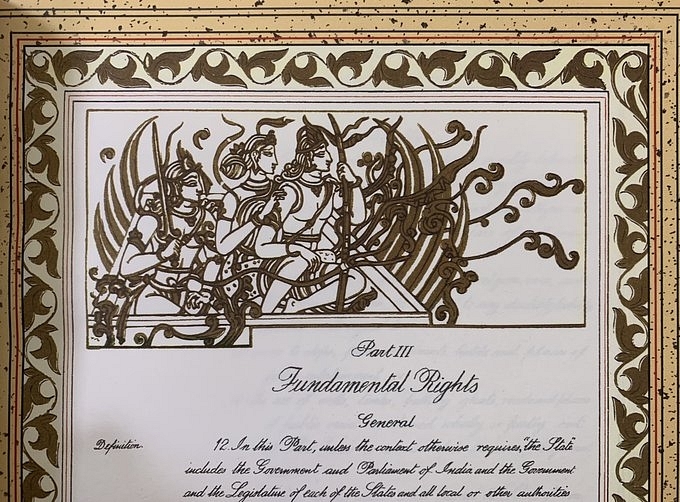 Lord Ram's Sketch On Original Document Of Indian Constitution: Ravi Shankar Prasad Shares Picture Ahead Of Bhoomi Pujan