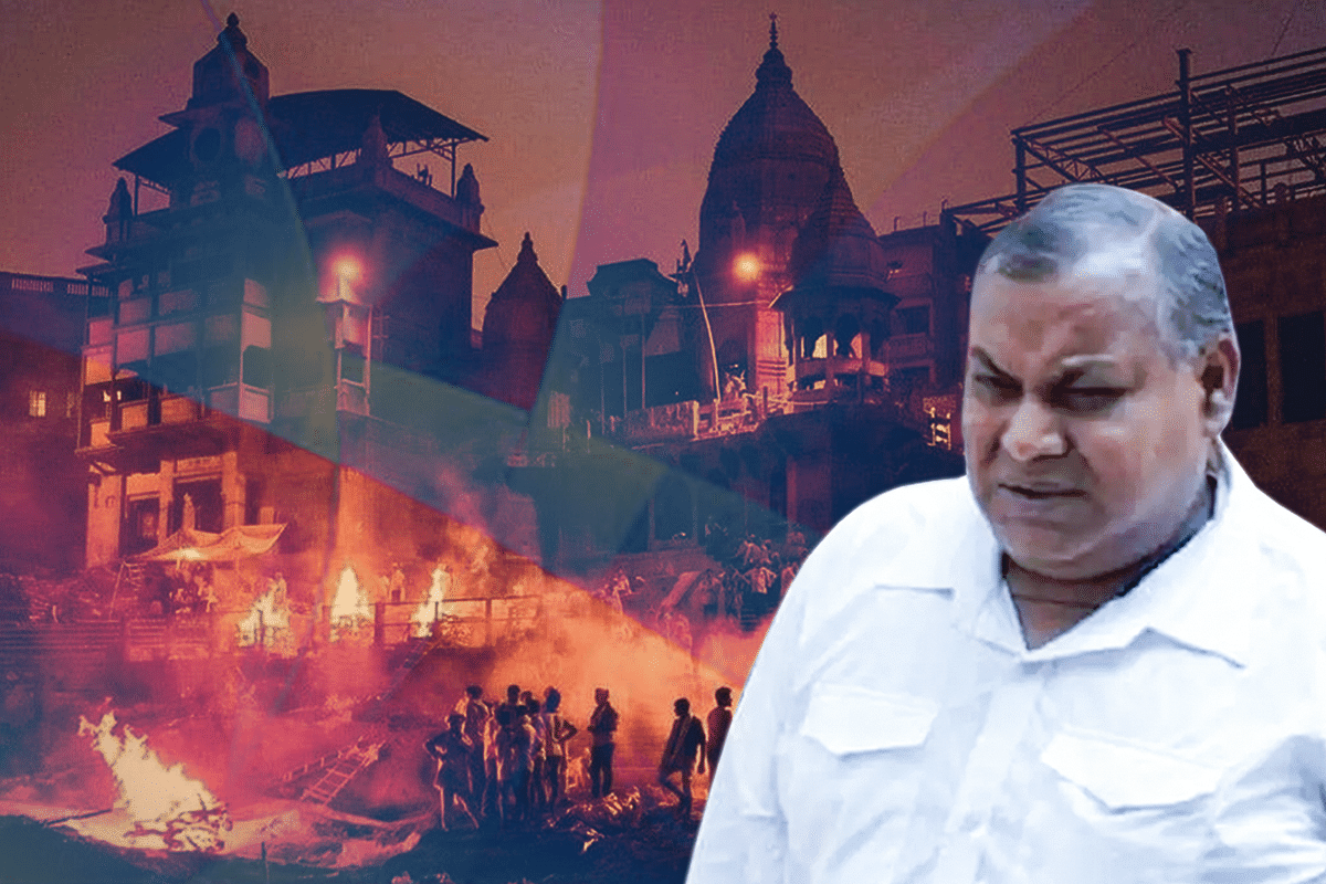 What Kashi's Dom Raja Means To Yogi Adityanath's And Narendra Modi's Work and Dialogue With The Subaltern