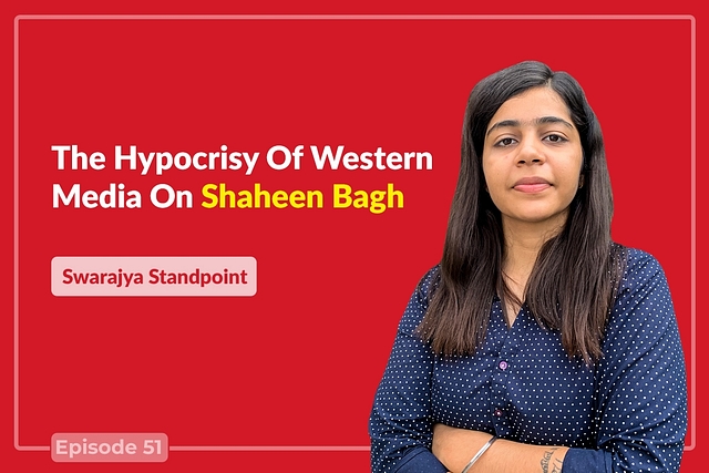 Anushka Pandey on Swarajya Standpoint