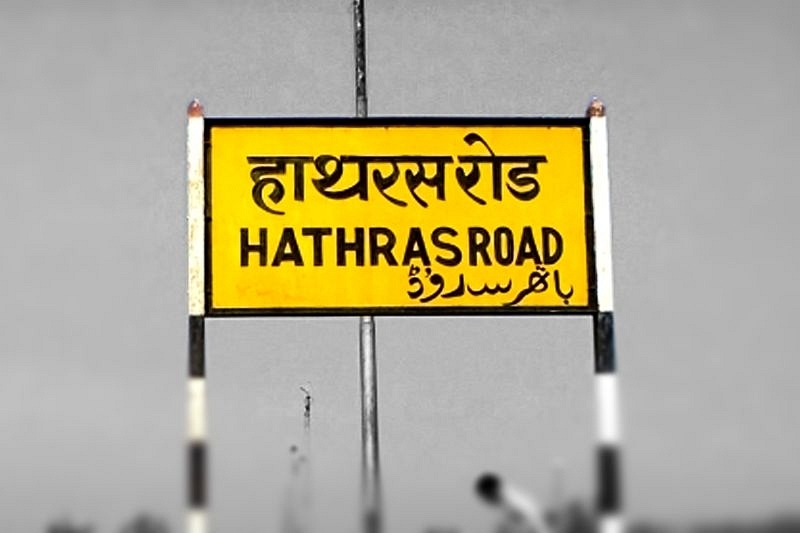 ‘Bhabhi’ In Hathras and ‘Mausi’ in Agra? Jabalpur Doctor Has Allegedly Impersonated As Deceased Victim’s Relative In Two Cases In Two Years In Uttar Pradesh 