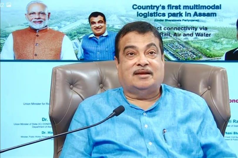 Union Minister Nitin Gadkari Lays Foundation Stone Of India’s First Multi-Modal Logistic Park In Assam