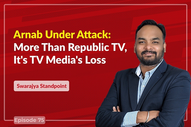 Swarajya Standpoint&nbsp;