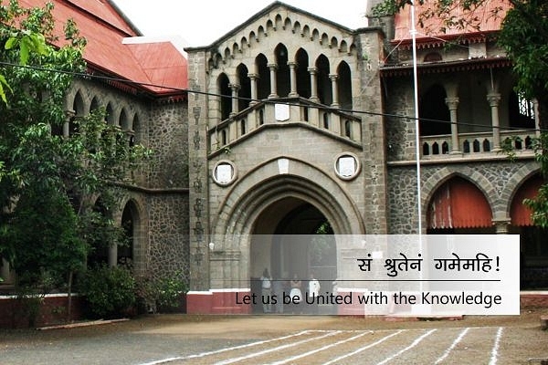 Pune’s Historic Deccan College Begins Its Bicentennial Year
