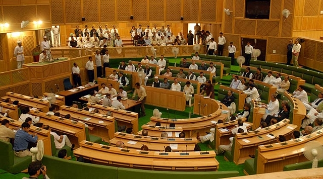 J&amp;K Assembly&nbsp;