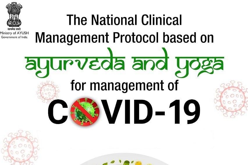 Govt Releases Ayurveda And Yoga Based Protocol For Management Of Covid-19