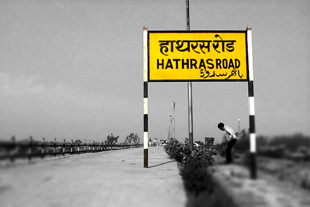 A signboard in Hathras.