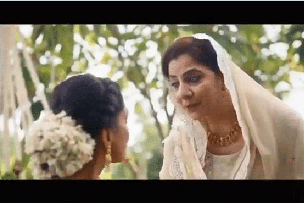 Netizens Express Anger Over Tanishq's Statement On Controversial Ad, Call It An Accusation Against Hindus