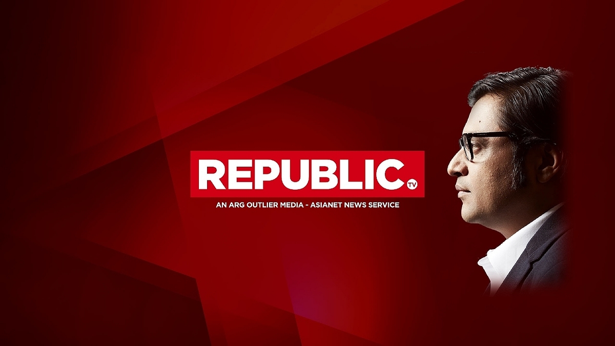 TRP Scam: Mumbai Police Summon Republic TV CFO, Two Advertising Agencies' Chiefs For Questioning