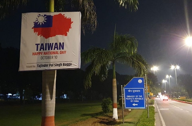 Posters wishing Taiwan on National Day outside the Chinese Embassy (Aditya Raj Kaul/Twitter)