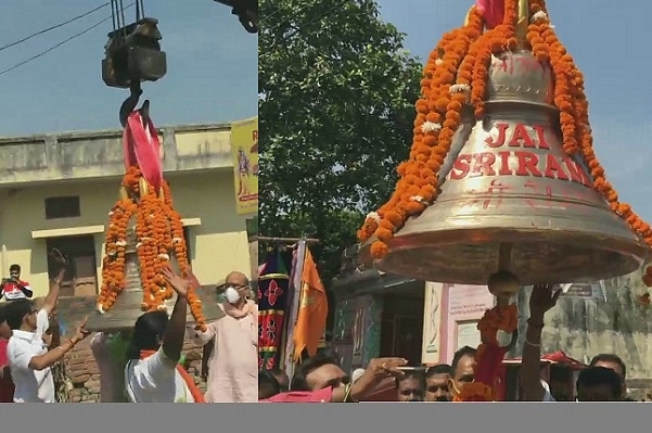  ‘Grand Bell’ Weighing 613 Kg For Ram Mandir Arrives In Ayodhya From Rameswaram  