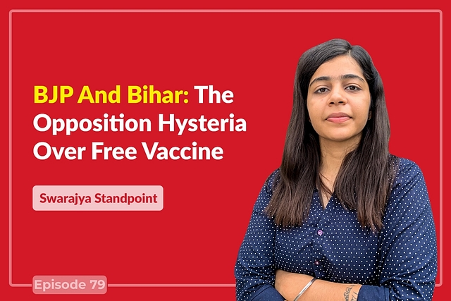 Swarajya Standpoint&nbsp;