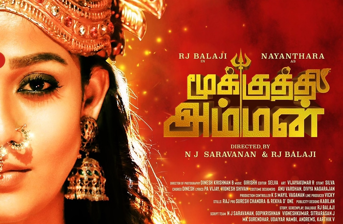 ‘Mookuthi Amman’ Review: Spare Us The Propaganda, For Christ’s Sake