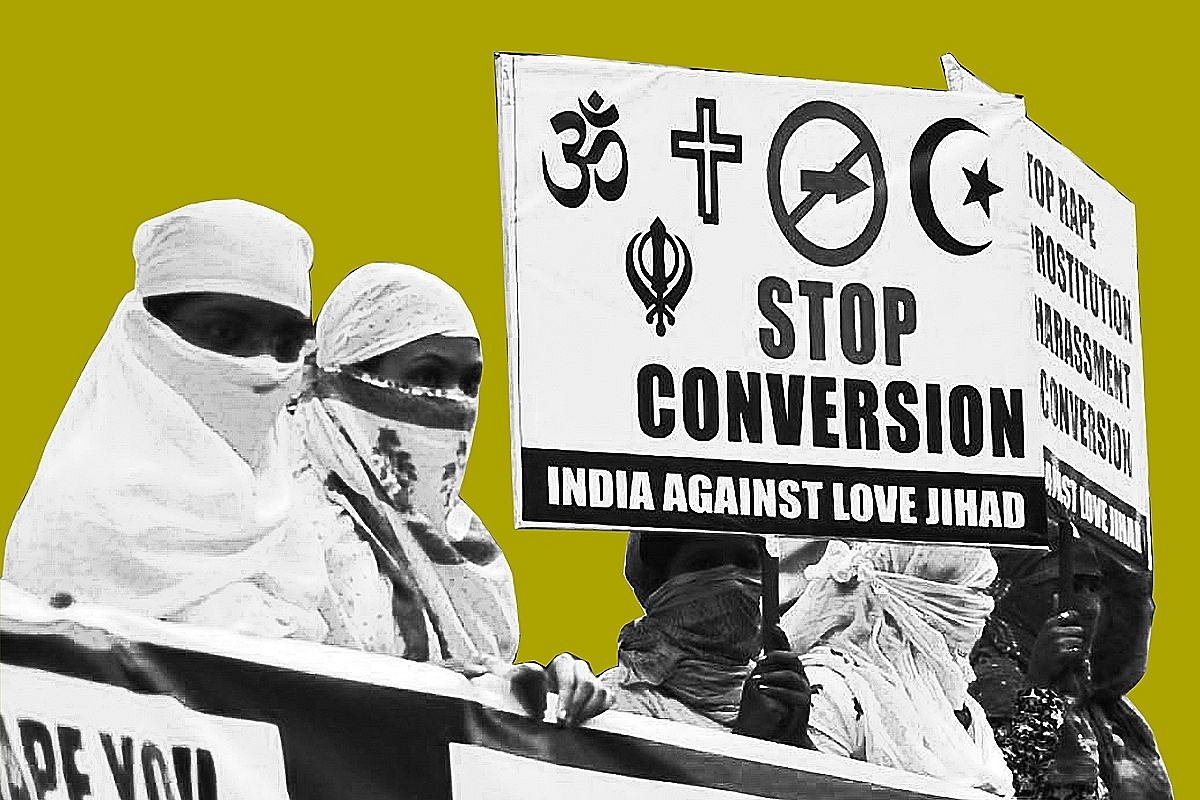 Love Jihad: Ban On Polygamy Is A Better Option Than Making Special Laws