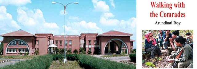 MS University: are some forces working inside overtime to make this university indoctrination camp and recruit cell of ‘Breaking India’ forces?