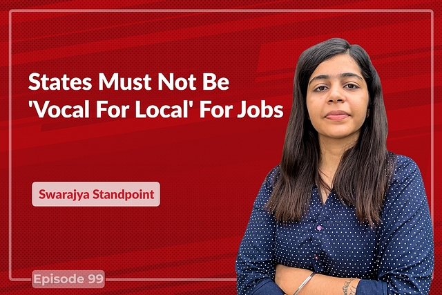 Swarajya Standpoint&nbsp;