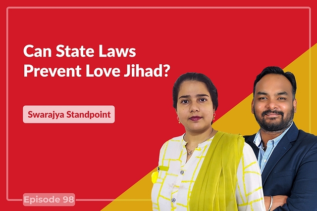 Swarajya Standpoint&nbsp;