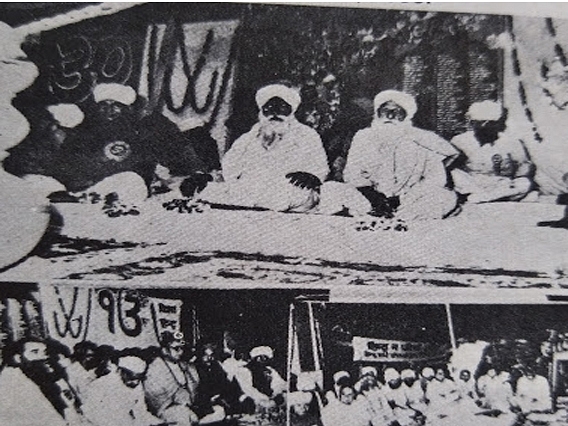1983: Vishal Hindu Dharma Sammelan conducted by the RSS right at Amritsar : a direct challenge to the divisive narrative while facing the terrorist machine guns.