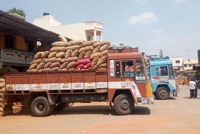 An APMC yard. 