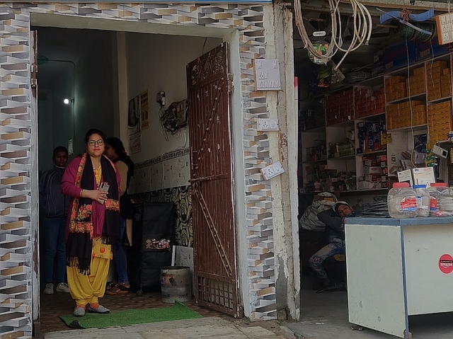 Neetu Yadav on 4 January, 2020