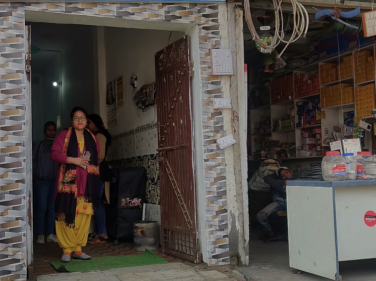 Neetu Yadav on 4 January, 2020