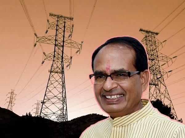 Madhya Pradesh Takes The Lead In Undertaking Power Sector Reforms, Gets Additional Borrowing Permission