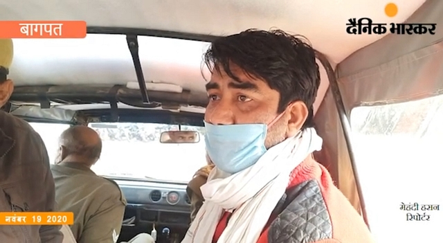 A still from a report about Akram Qureshi’s arrest