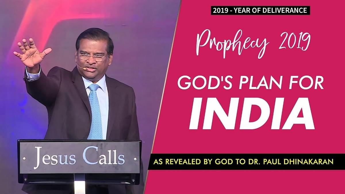 Income Tax Sleuths Come Calling: Raids Underway At 28 Premises Connected To Christian Evangelist Paul Dhinakaran Of ‘Jesus Calls’ 
