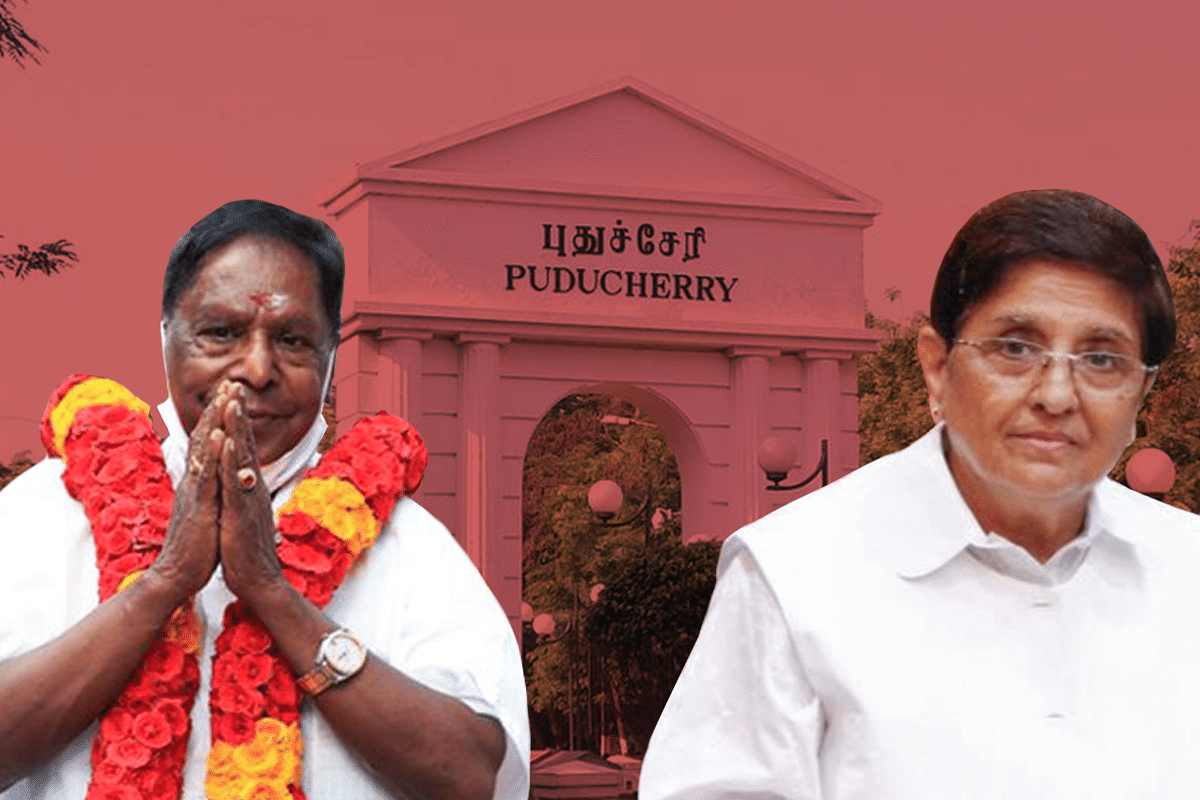 Why We Should Dissolve Puducherry