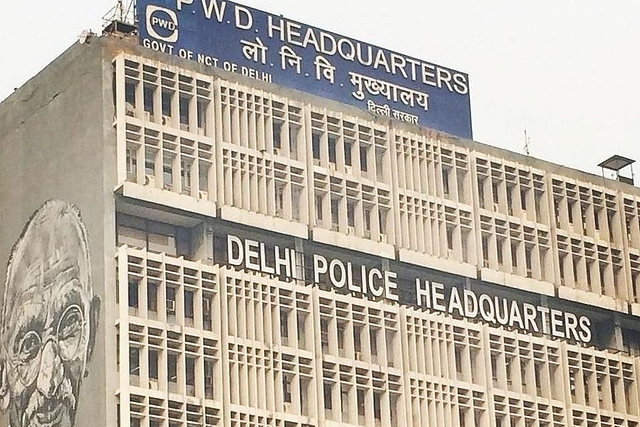 Old Delhi Police Headquarters (Representative Image)