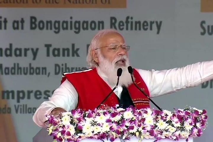 “Delhi Is At Your Doorstep Now”: PM Modi Gives Green Light To Projects Worth Rs 3,300 Crore At Dhemaji,  Assam
